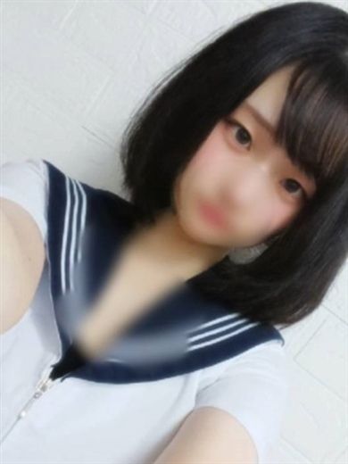 さき
