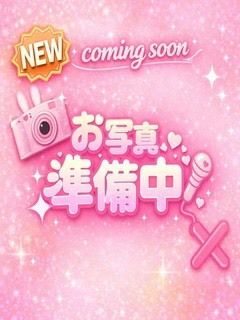 かのん